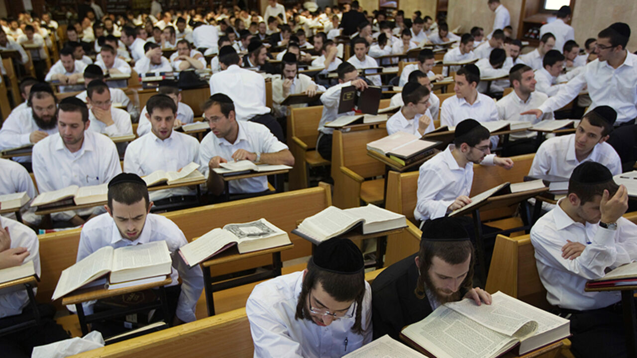 A Story of 1.25 Diopters, or, How to Get Judaism into Focus